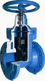 ROBINET SERTAR CAUCIUCAT CORP PLAT DN300