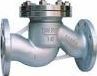 ROBINET RETINERE VENTIL - DN40 25/40 bar