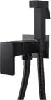 Baterie dus igienic BIRKEN BLACK